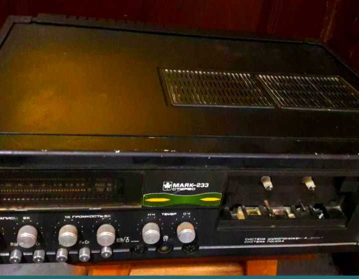 Магнітофон маяк 233