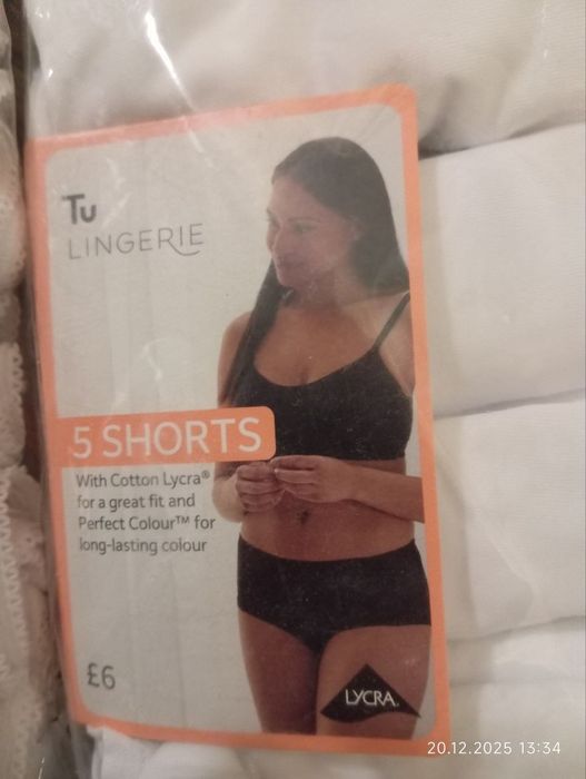 Женские трусы шорты TU Lingerie, хлопок, новые, 9 шт, размер 16