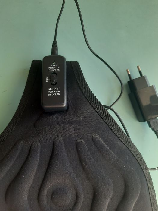 Пояс электромассажный, массажер электрический Спутник