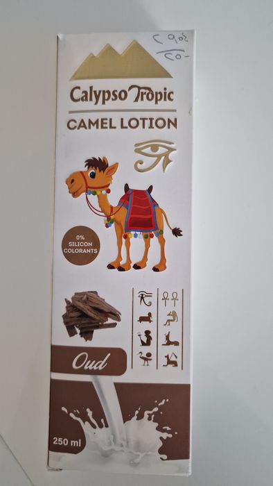 Balsam do ciała  Camel Milk  Oud