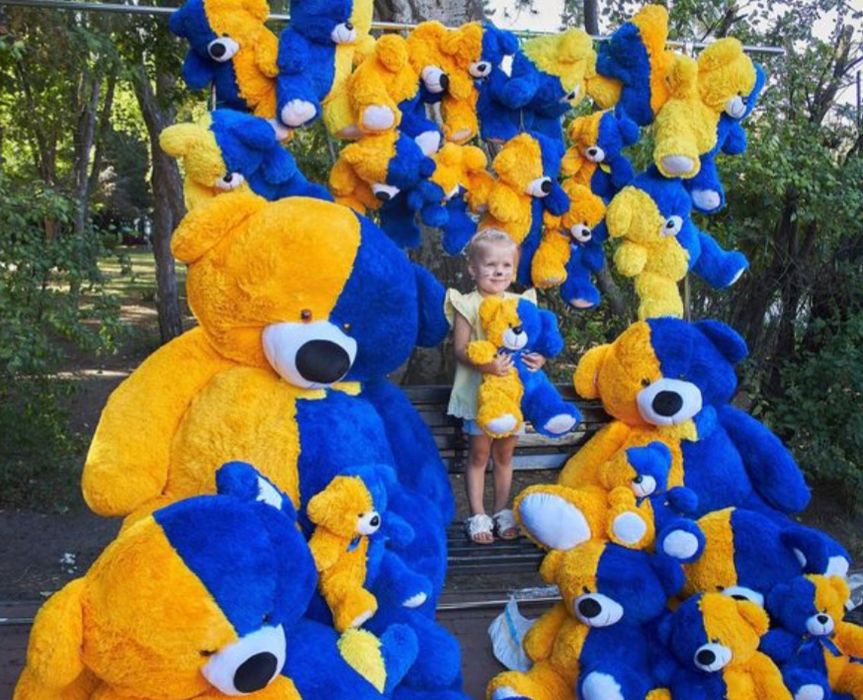 М'яка іграшка ведмідь медвідь плюшевий