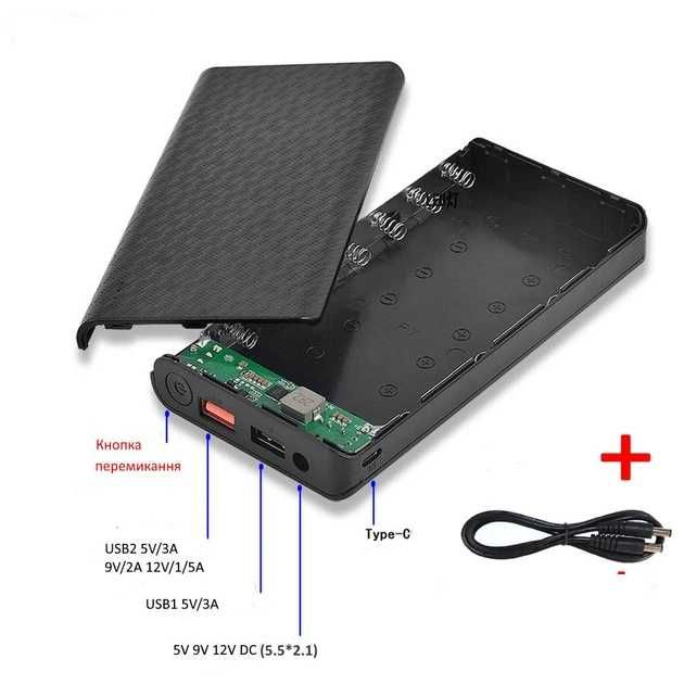 Powerbank для роутера 12В, 9В, 5В, 18W Type-C Чесні 22000mAh