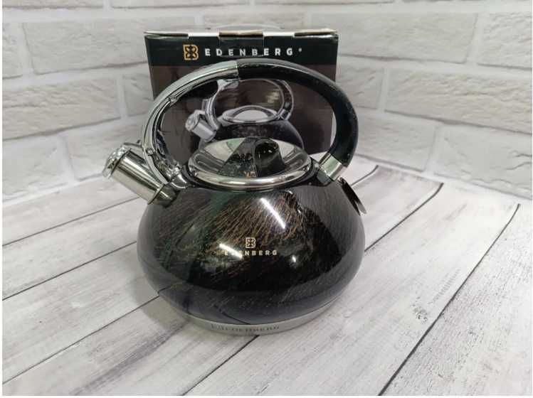 Чайник Edenberg. Купити Чайник. Чайник з нержавіючої сталі.
