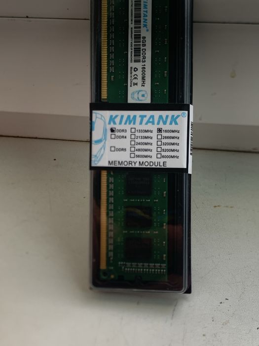 Планка оперативної памяті KIMTANK