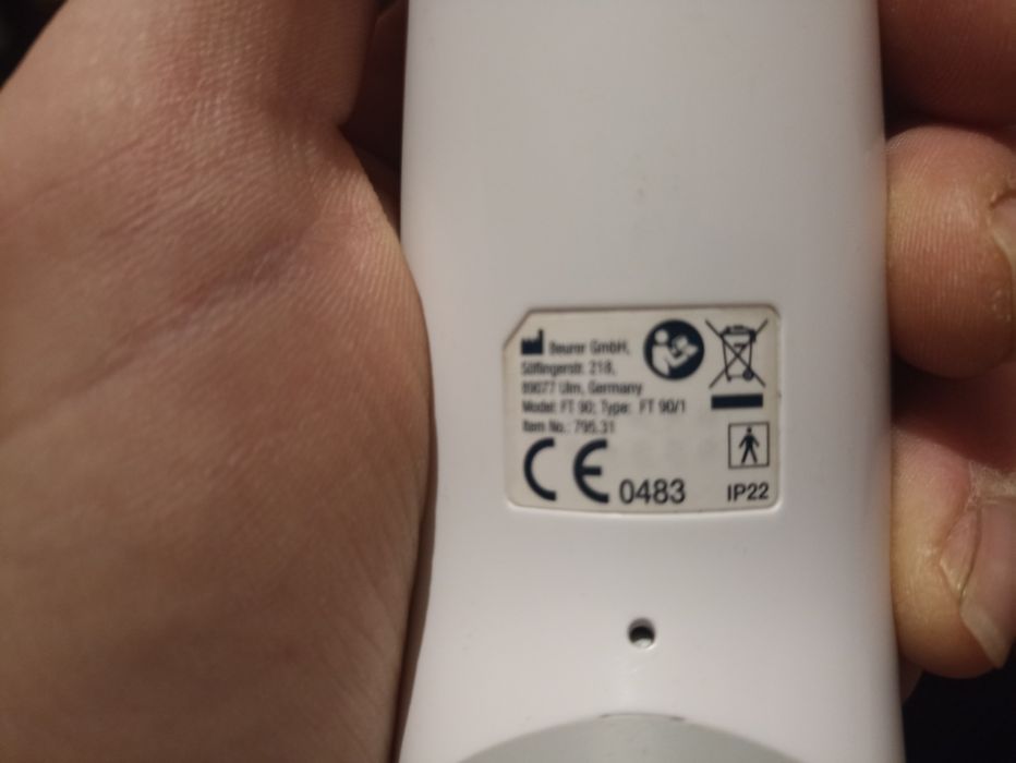 Продам термометр!