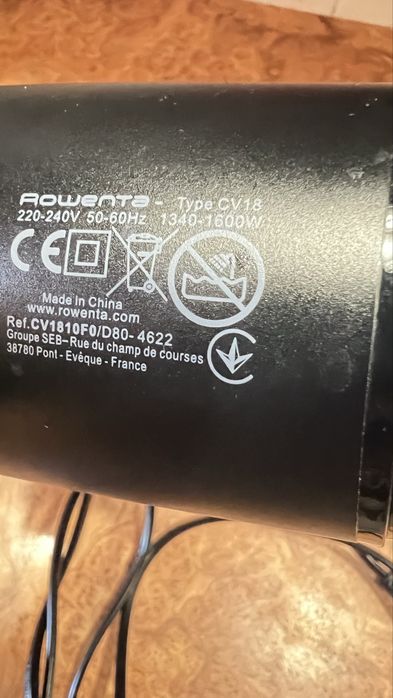 Продам фен roventa