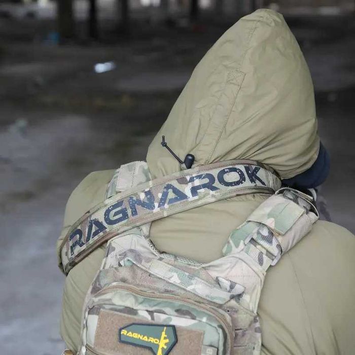 Ремінь збройовий триточковий RAGNAROK KRAKEN carbine Мультикам