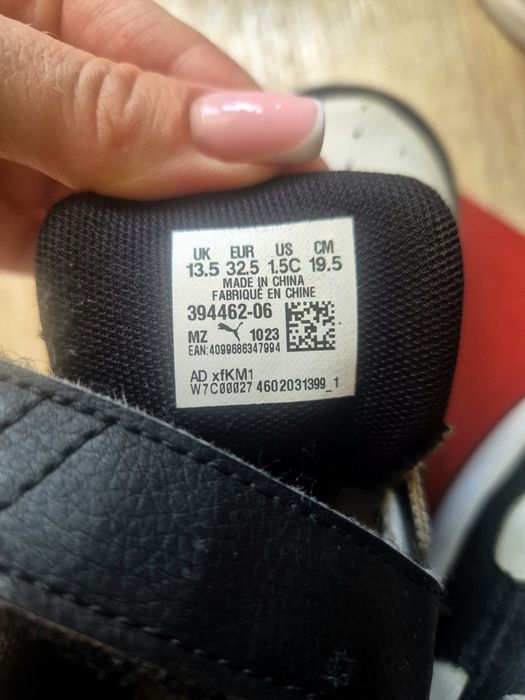 Дитячі кросівки Puma