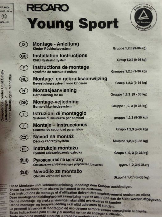 Cadeira criança Recaro