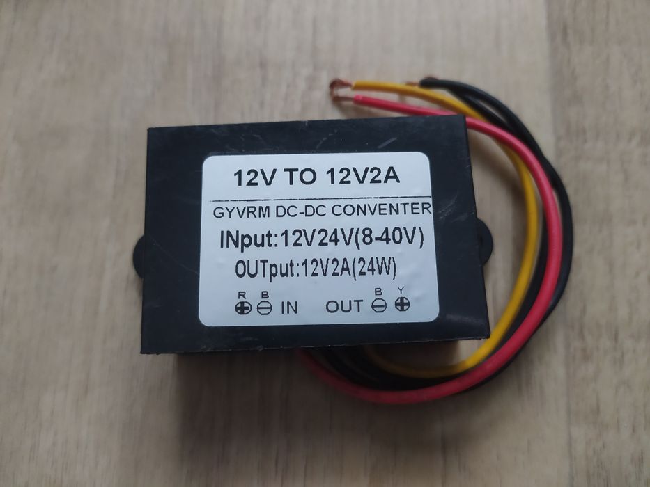 Стабилизатор напряжения 12в 2А (8-40в) герметичный