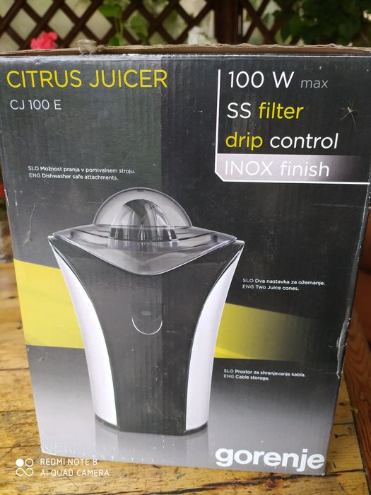 Соковижималка Gorenje