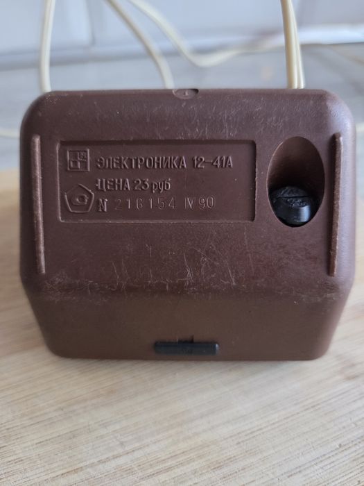 Zegarek budzik elektronika ALFA CCCP