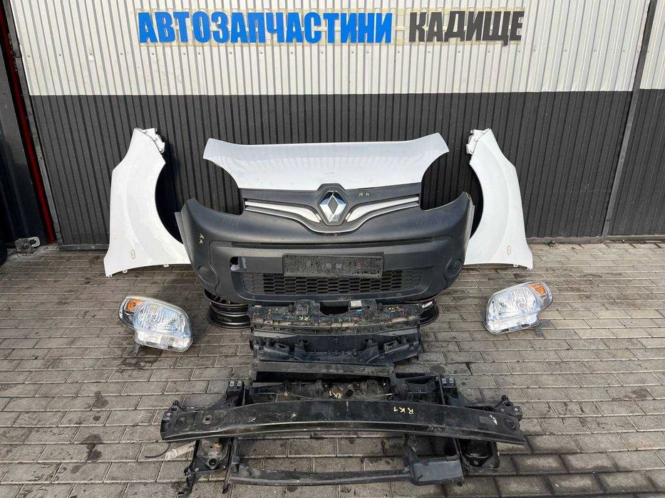 Бампер Renault Kangoo 2 (2013-2021)