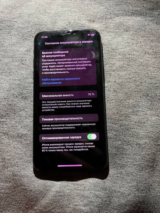 Обменяю айфон хс