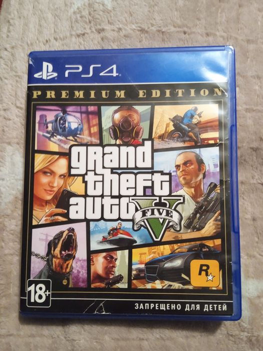 PlayStation 4    1tb