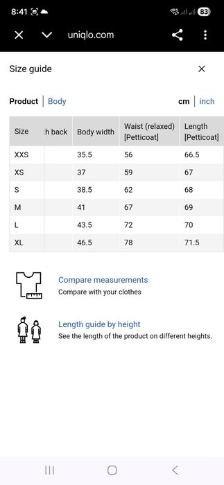 Комбінована сукня-майка Uniqlo з вбудованим бюстгальтером