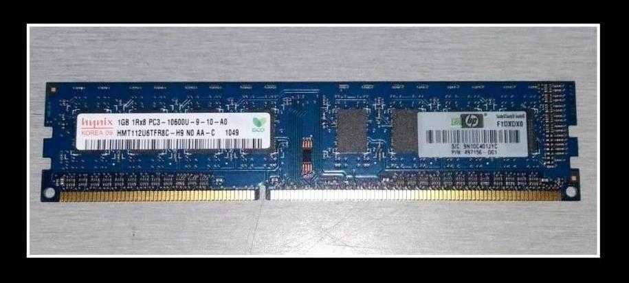 Memórias RAM - 512 e 1GB432745777401047041