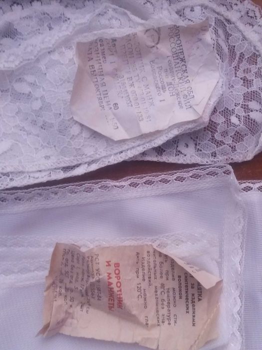 воротники  СССР  новые