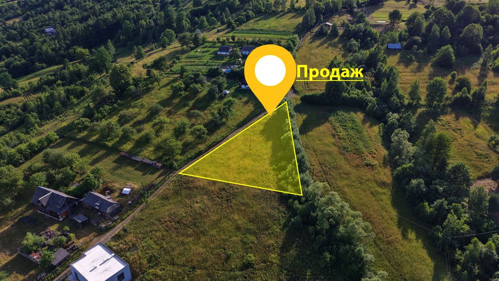 Видова ділянка біля Яремче.