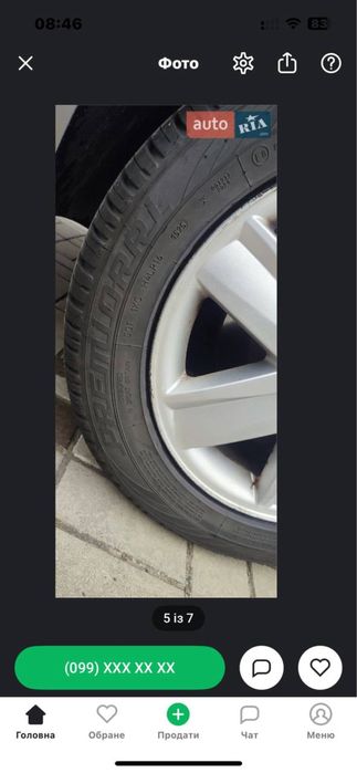 Продам автомобіль