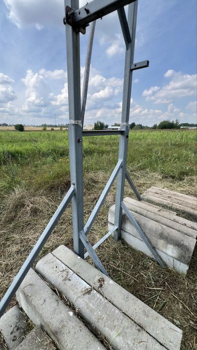 Konstrukcja reklamowa