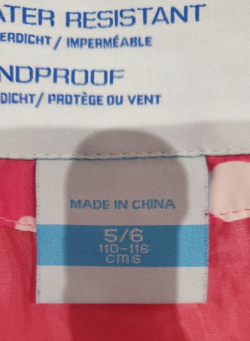 Kurtka Trespass 110/116 dziewczynka