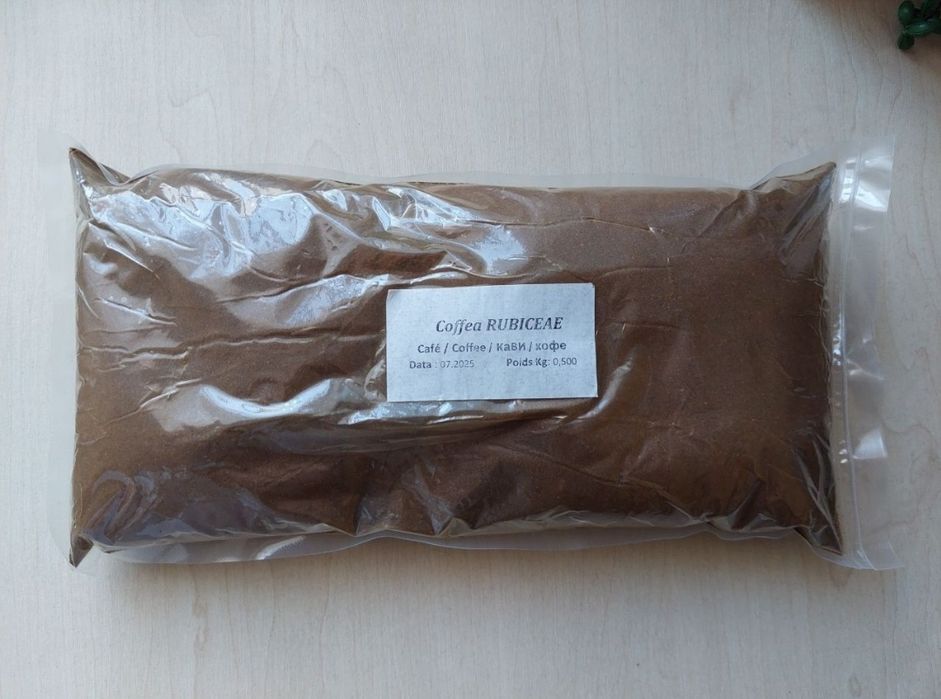 Сгущенка обмен продукты