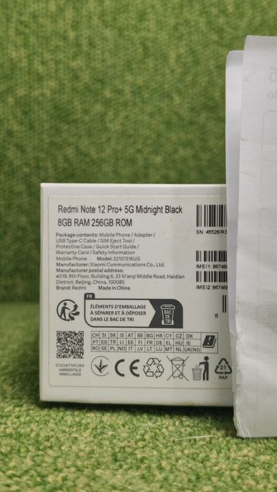 xiaomi redmi note 12 pro+ 5G (8g/256g)