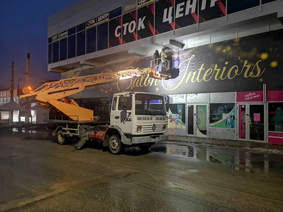 Послуги  оренда услуги автовишки  вишки та автокрана