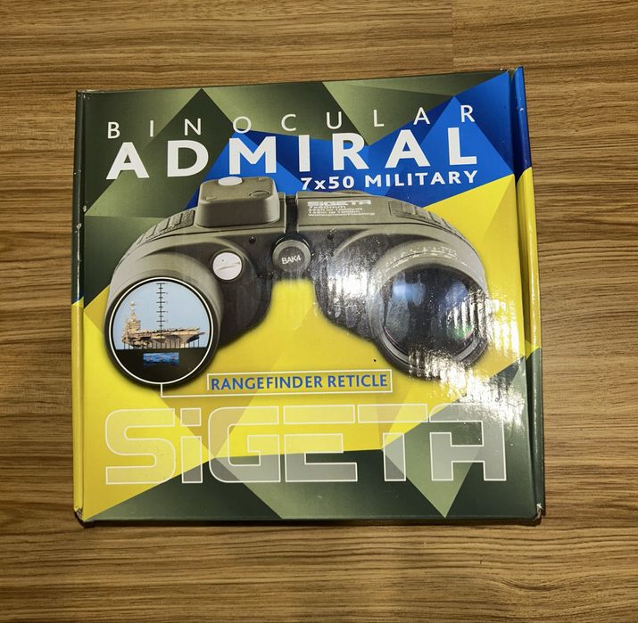 Потужний Бінокль морський 7x50 Military floating compass reticle