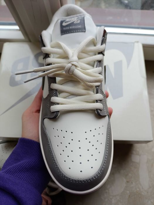Nike sb Yuto Horigome