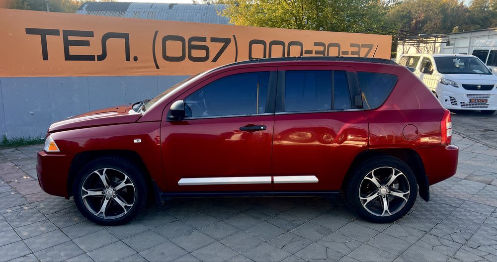 Офіційний Jeep Compass