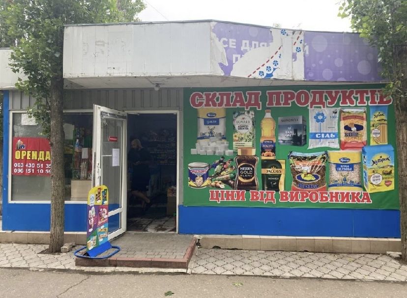 Аренда помещения в Корабельном р-не возле 48 школы 40м 8000грн