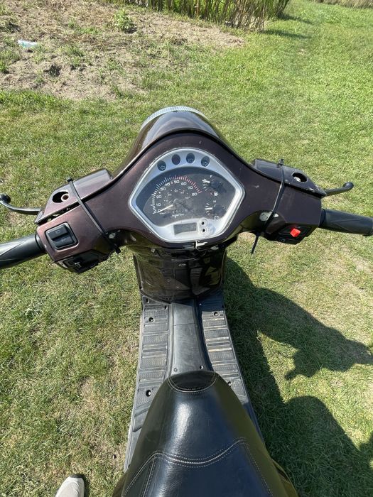 Продам скутер ZNEN 50кубів