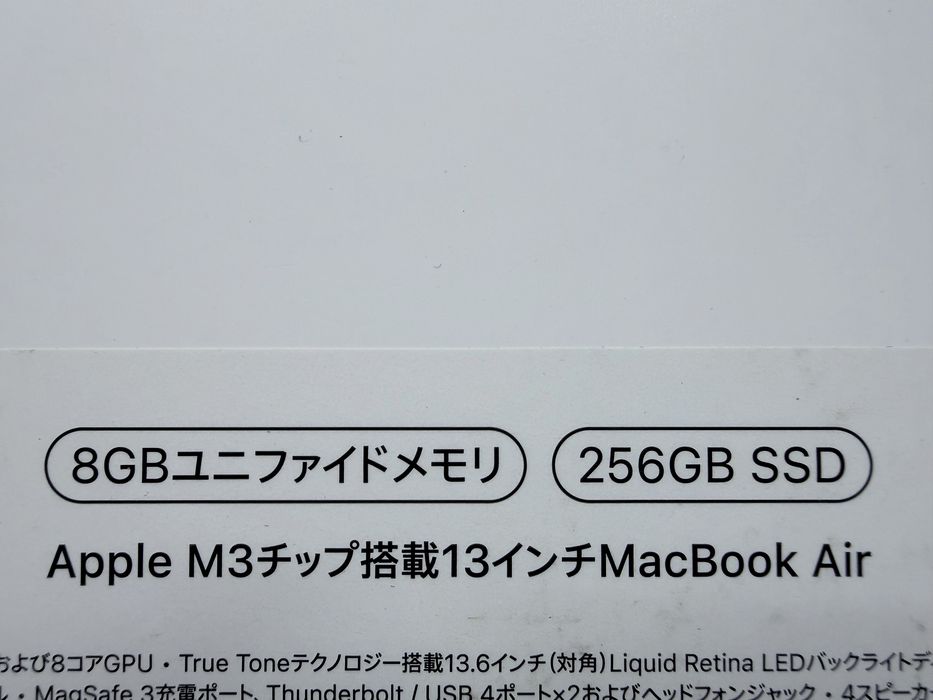 Продам  MacBook Air 13,6" M3