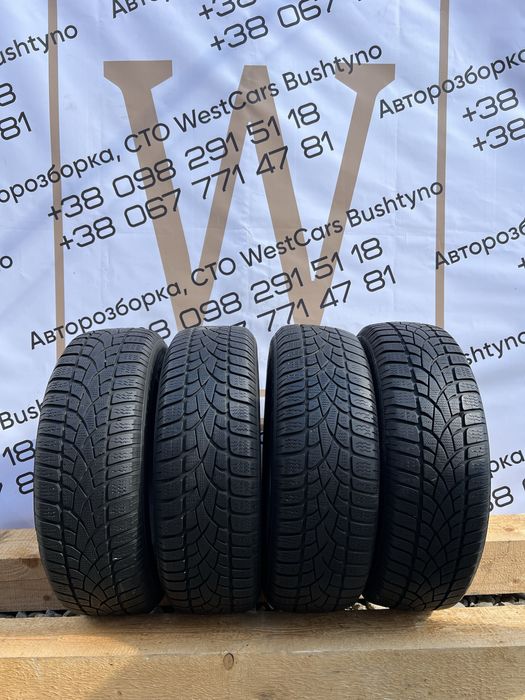 142 Зима Dunlop SP Winter Sport 3D 4шт 195/65 R15 4шт 5,5мм 2005р Германія