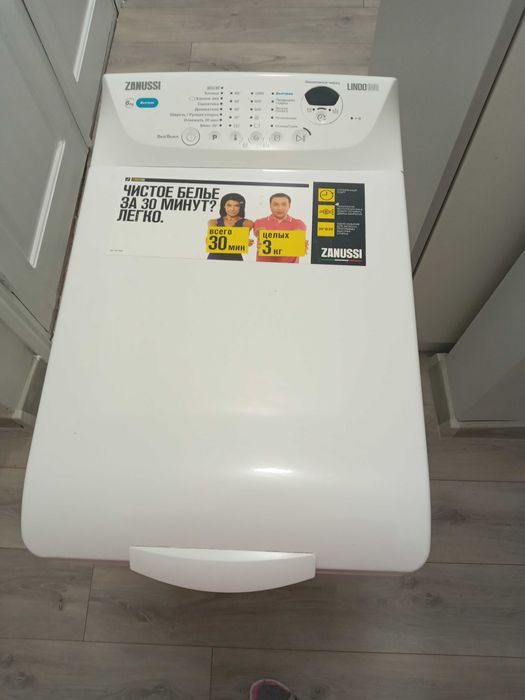 Стиральная машина Zanussi ZWQ61015WA