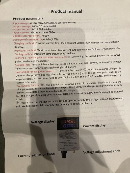 Зарядний пристрій lifepo4, зарядка 62а, 900ват