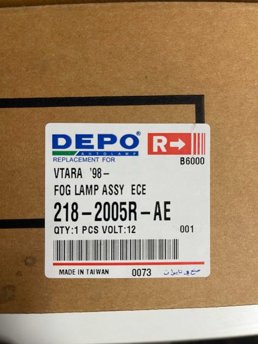 Farol de Nevoeiro SUZUKI Grande Vitara 98