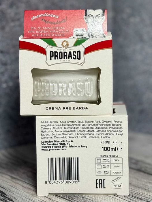Крем перед голінням Proraso crema pre barba 100 мл заспокійливий