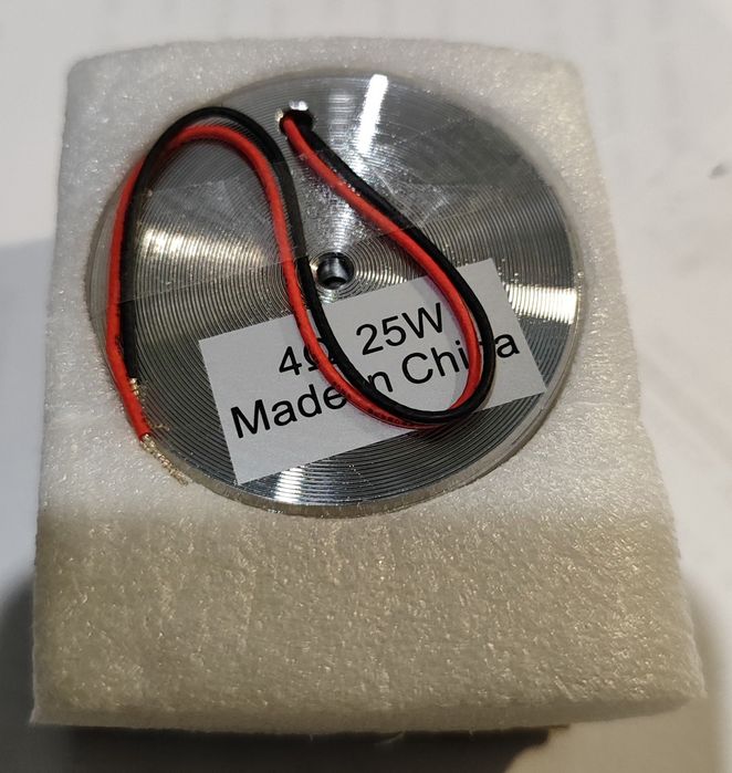 Вибросистема "Привет, шумный сосед!" Готовый вибро-комплект! 25 Ватт