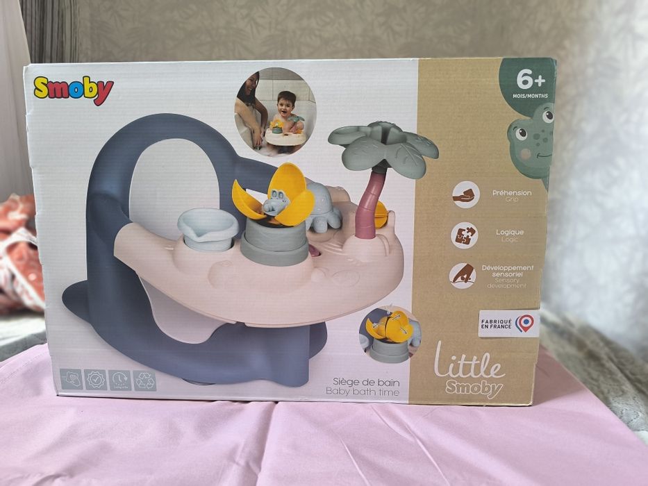 Стульчик для купания 2 в 1 Smoby Little Водные развлечения