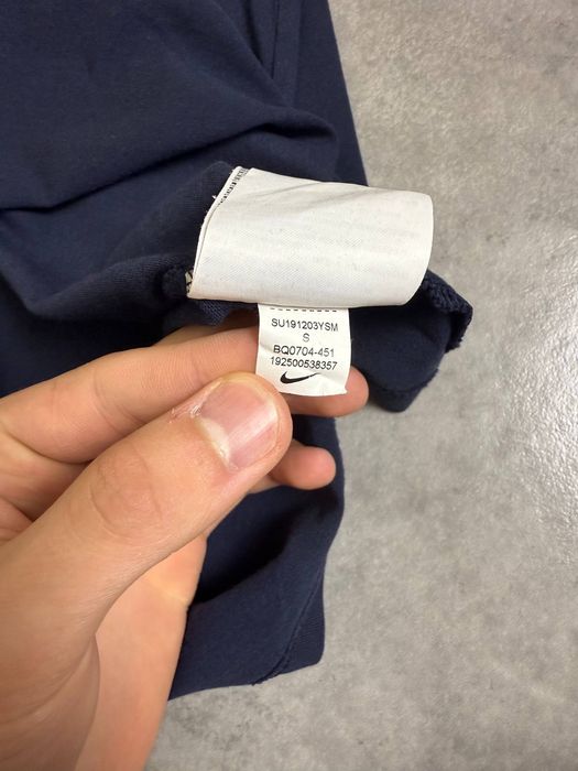 Футболка  «Nike»