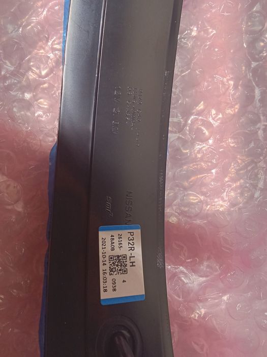 Pisca espelho retrovisor Nissan Quashqai j11 X traill esquerdo