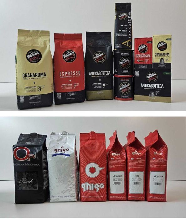 кава в зернах Illy,Eilles,GHIGO,Bonomi ,Vergnano,Lavazza