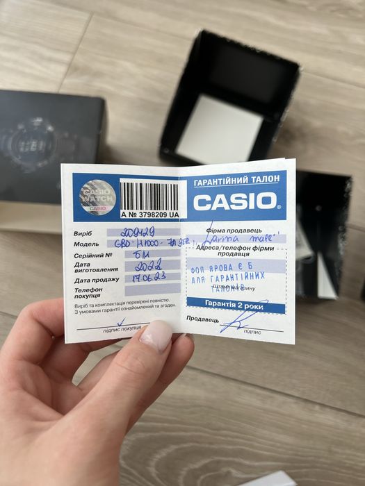 Годинник Casio G-SHOCK GBD-H1000