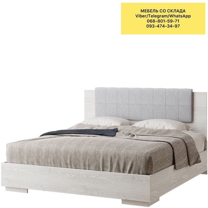 Кровать двуспальная 160*200, ліжко двуспальне 160*200