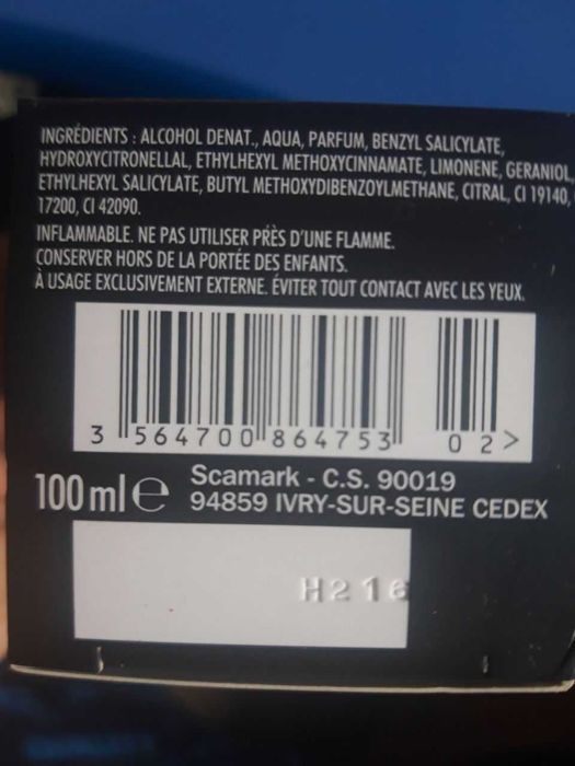 Туалетная вода MILAN