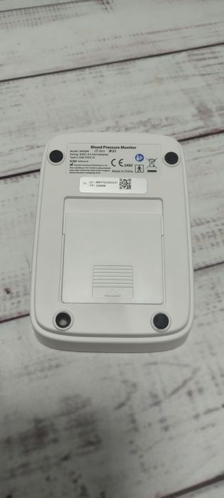 Тонометр автоматичний Dr. Max (RAK268)