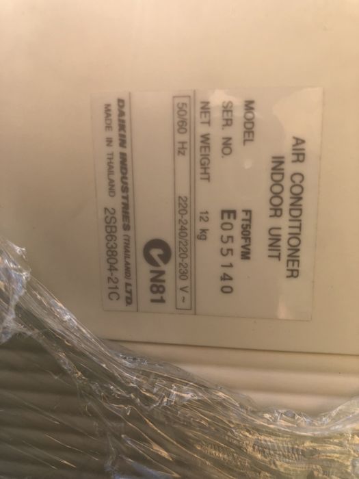 Кондиционер DAIKIN R50CV1A